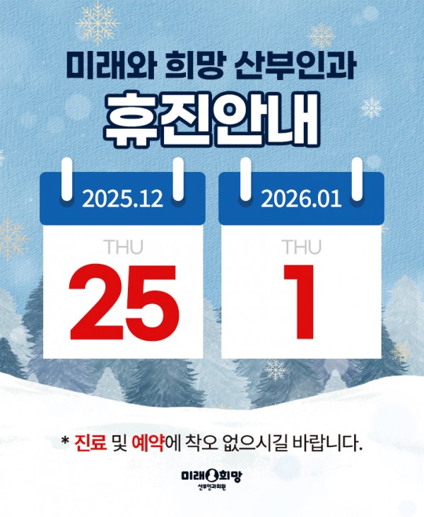 269a92c95563da3d6ba23e8471faaf17_1765786