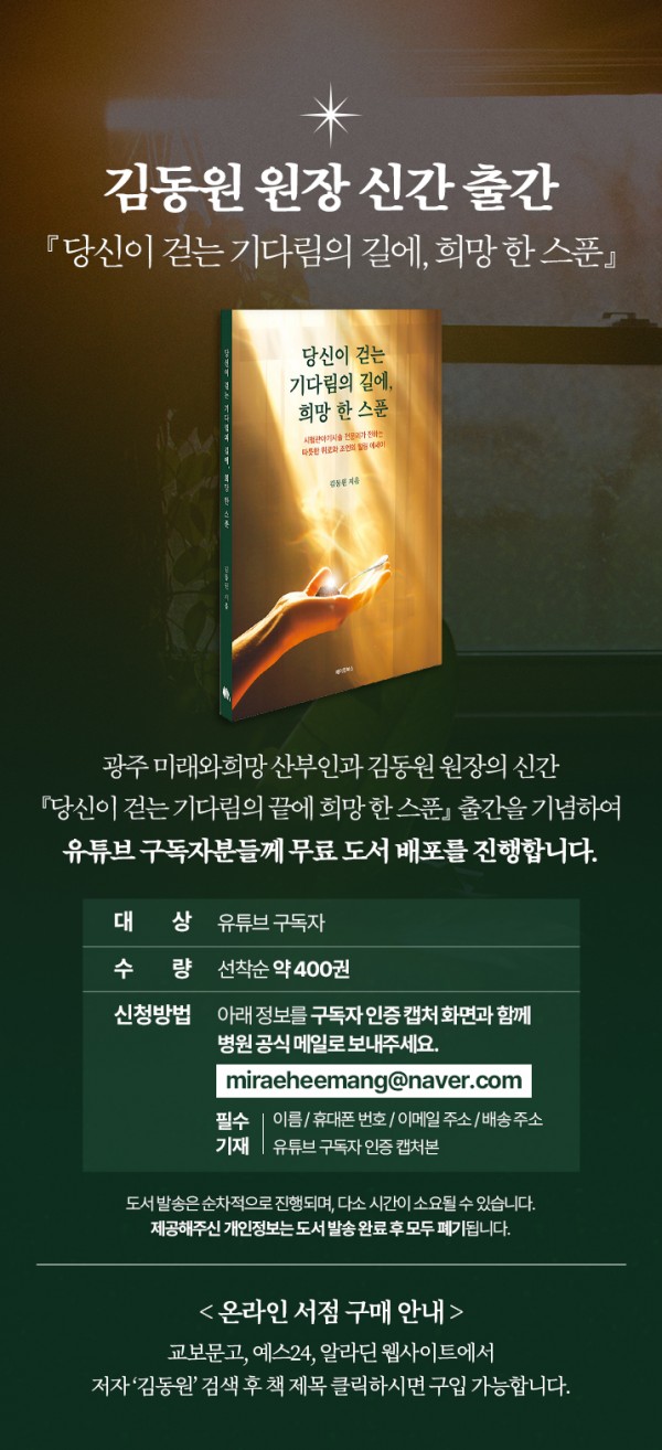 f4600df9e1ec2eeab7ad0f9a389ea798_1766466