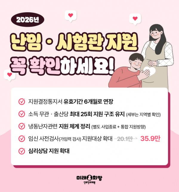 9c9df2ac107ee594b41e41e9d05224f8_1768282