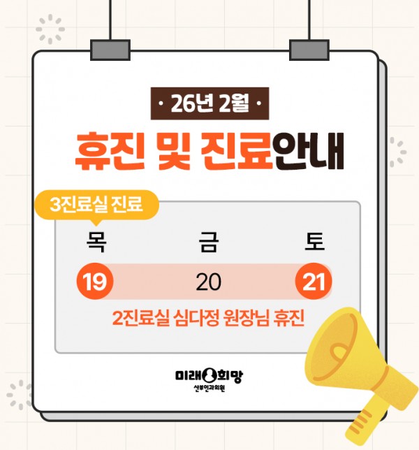 a56b7cdc801537066ad6bc5f8a29b86c_1770976