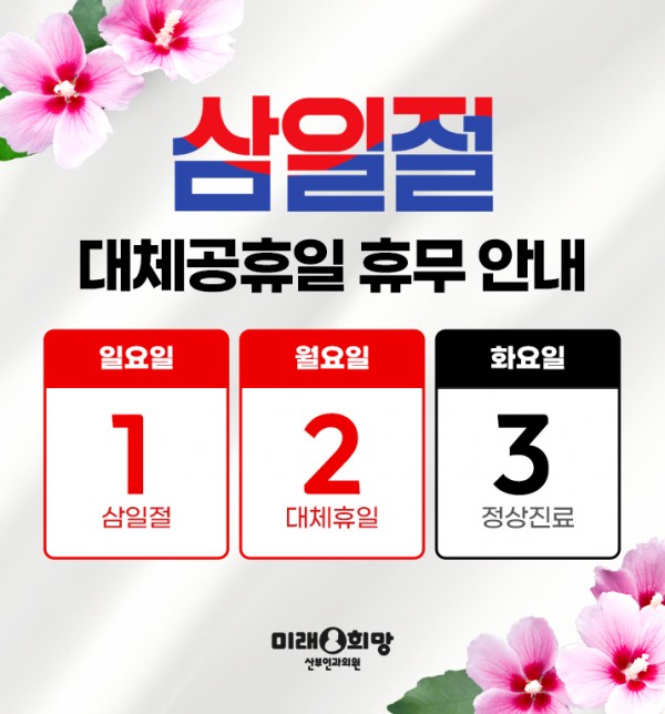 d24d46d764000d129e48634573cdb84e_1771468